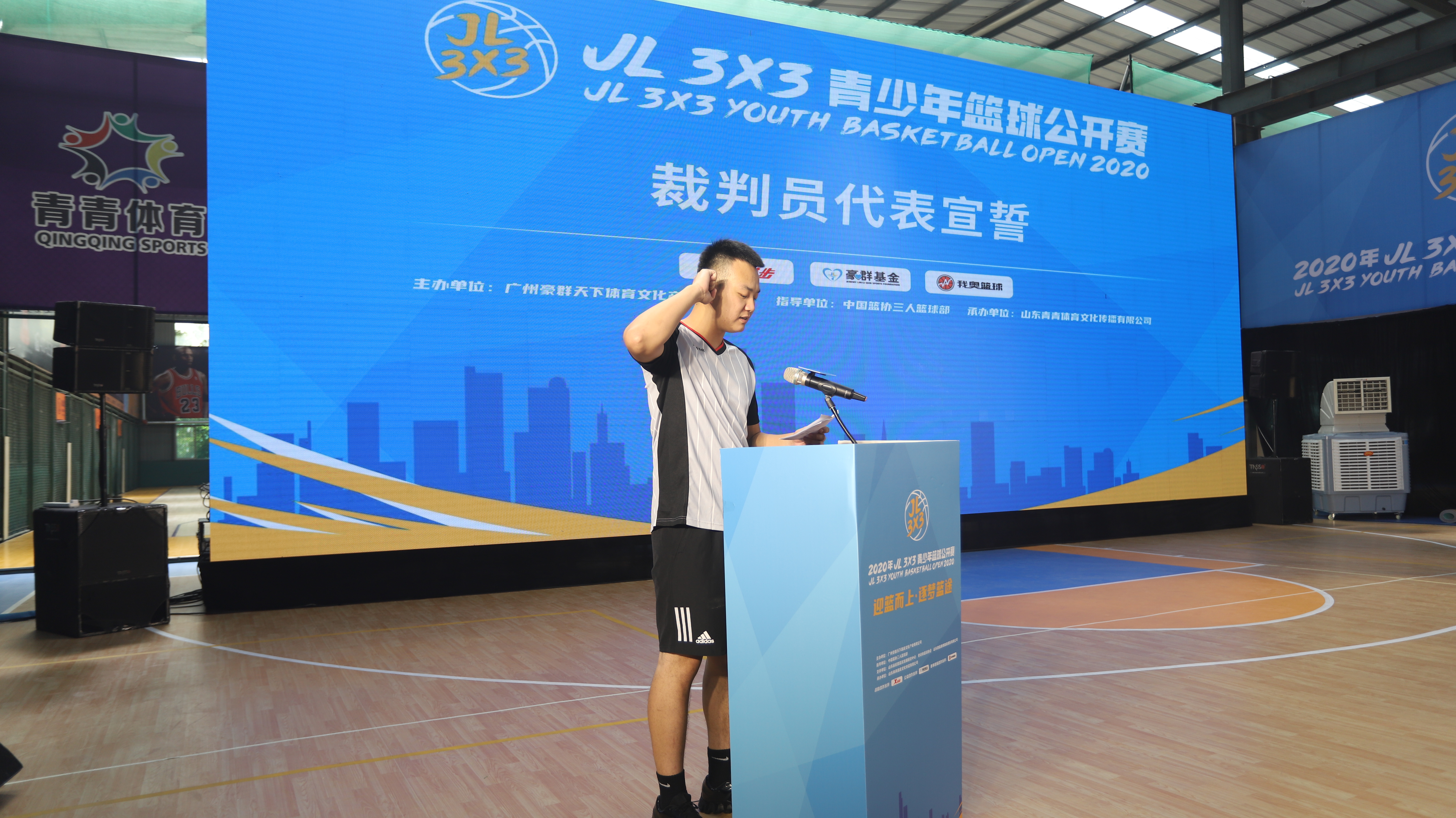 包含篮球明星加州之旅,注定一触即发的词条