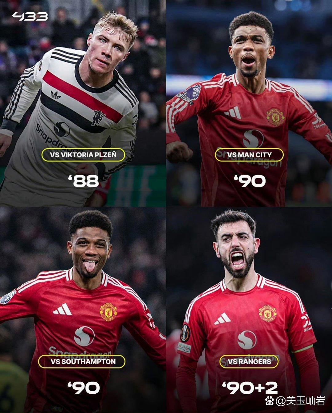 巴黎圣日耳曼成功零封曼联，门将赛后获得全场最佳的简单介绍